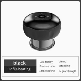 Relieve Fatigue & Improve Health with Intelligent Vacuum Cupping Massage Device! (Style: 12 Gear Charging Models Black)